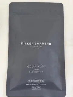 KILLER BURNER IIサプリメント キラーバーナー 90粒 - メルカリ