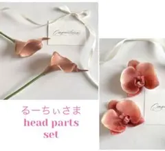 Item thumbnail for item e4a7e953-b121-427b-bb61-982419b97daa