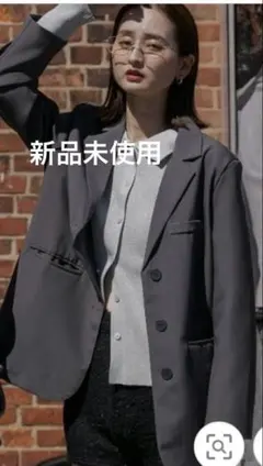 新品　未使用　ビックシルエット　グレー テーラードジャケット