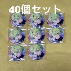 巴日和 日和 あんスタ テーマスカウト 缶バッジ SPRING idol 40個