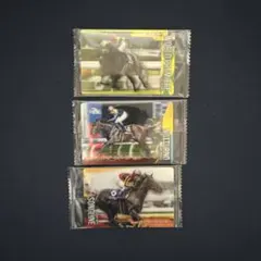 pess様 リクエスト品