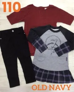 Item thumbnail for item dff3ec8c-ae33-4d6f-91e6-820187a4c56a