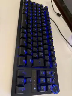 Razer Huntsman V3 Pro Low-profile TKL