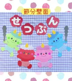 Item thumbnail for item aeb00c73-669c-4602-8ba5-da3f674130d9