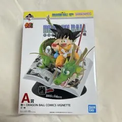 ドラゴンボール40th 一番くじ　A賞　フィギュア
