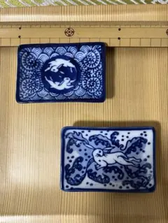 骨董　古い小皿4点セット