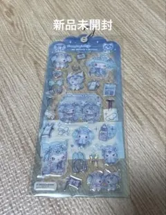 Item thumbnail for item 77ccde00-e195-4506-842f-4c1d65c69034