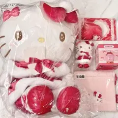 ハローキティ 一番くじ ぬいぐるみ　マスコット　バッグチャーム　巾着　小物入れ