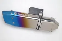 トリックスター IKAZUCHI サイレンサー 60.5 汎用 ZX-25R トリックスター IKAZUCHI サイレンサー 60.5 汎用 ZX-25R - メルカリ