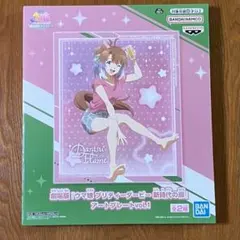 【2点】【ウマ娘】　　ダンツフレーム　ジャングルポケット　アートプレート