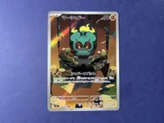 2026年最新】超神星龍ジークヴルム・ノヴァ psa10の人気アイテム