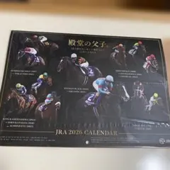 JRA 2026 CALENDAR 壁掛けカレンダー
