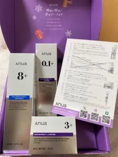 2026年最新】ANUA レチノール サンプルの人気アイテム - メルカリ
