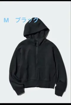ユニクロ　ドライスウェット　フルジップパーカ　　黒　　M