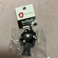 黒ミャクミャク PVCキーホルダー 関西万博A