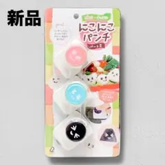 Item thumbnail for item 16da8230-67c3-424c-8156-8335b5c7d7bb