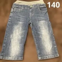 Item thumbnail for item 5ba7bdbc-4113-4672-8676-ec2bc795a2b0