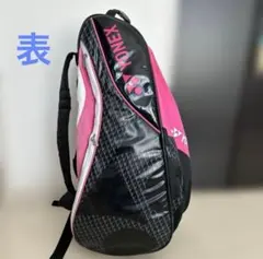 YONEX テニスラケットバッグ ピンク/黒