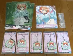 五等分の花嫁 中野四葉 一番くじ グッズセット