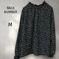 バックナンバー＊ ドット柄ブラウス【M】ネイビー 長袖　フリルネック　レディースのサムネイル