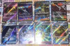 ポケカ SR MA まとめ売り 8枚