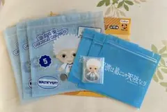 フリューくじ　ハイキュー‼︎ ぬいもっち　星海光来 G賞　H賞 2点セット