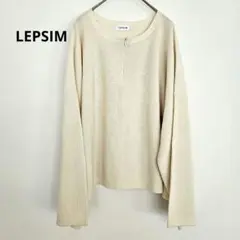 LEPSIM レプシィム 12ゲージZIPワイドスリーブプルオーバー アイボリー