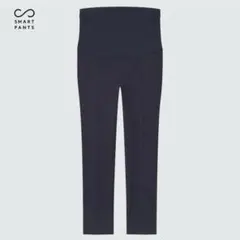 ユニクロ　マタニティ　スマートアンクルパンツ（2WAYストレッチ）