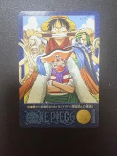 ワンピース カードダス ビジュアルアドベンチャー アーロンパークへ