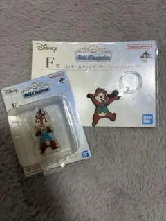 ディズニー一番くじ E賞 F賞 チップとデール 2点セット