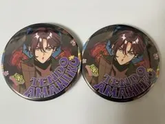 2026年最新】天堂天彦 缶バッジの人気アイテム - メルカリ