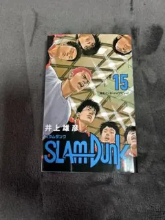 Item thumbnail for item 3b20b0ae-cf1e-4e78-b7aa-421070d27fd6