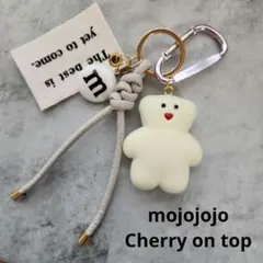 mojojojo じゃらじゃらキーホルダー 白クマ ホワイト 黒 アイボリー