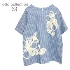 otto oollection/半袖シャツ/きれいめ/上品/レース刺繍/S/水色のサムネイル
