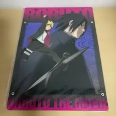 2026年最新】BORUTO ボルト - NARUTO THE MOVIE - クリアファイル