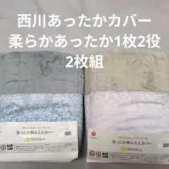 Item thumbnail for item ecb96b66-08f4-46b0-8b80-a9a3c1ff241d