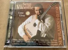 セルジ・ヴィチェンテ　Sergi Vicente ギター　Luna Llena