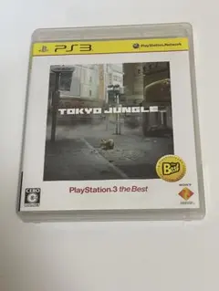 TOKYO JUNGLE PlayStation 3ソフト