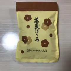 Item thumbnail for item c3ef8272-21fa-418f-a1de-7f1b30c1b885