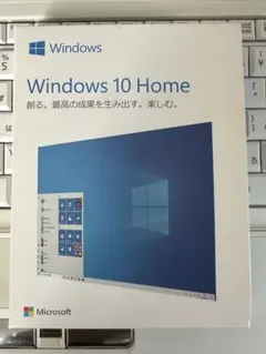 Microsoft Windows10 Home OSソフト