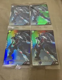 【選べるオマケ付き】ガンダム アーセナルベース プロモ GQuuuuuuX 4枚