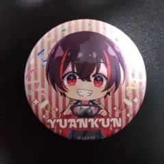 カラフルピーチ ぷぴぱ ゆあんくん 缶バッジ