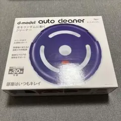 Item thumbnail for item 13f4925f-77c0-4fd0-8df1-ad1575f5c6a1