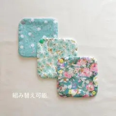 Item thumbnail for item 0fbc904e-182b-4a05-a188-e38bdb81deee