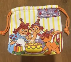 Item thumbnail for item 115c81b0-7dca-4e49-8233-8fc98af1c203