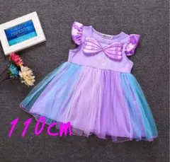 ☆ラプンツェル風 コットンワンピース半袖☆110㎝