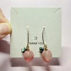 「別の4ペアを買うと0円」ピーチ　ピンクビーズのフックピアス