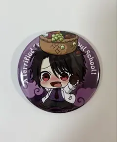 妖はじ 妖怪学校の先生はじめました パーティー衣装 缶バッジ たかはし暗 妖はじ 妖怪学校の先生はじめました パーティー衣装 缶バッジ たかはし