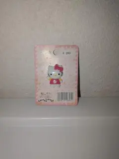 サンリオ　ハローキティ　ボタン