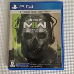 Call of Duty Modern Warfare II PS4